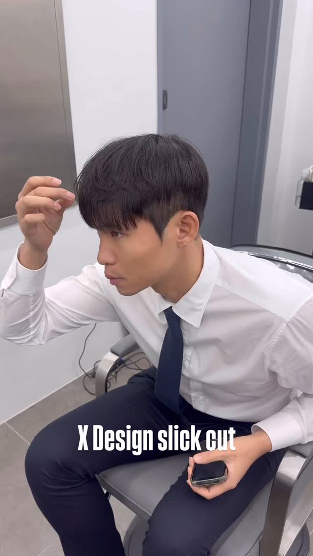 다운펌 · 댄디컷