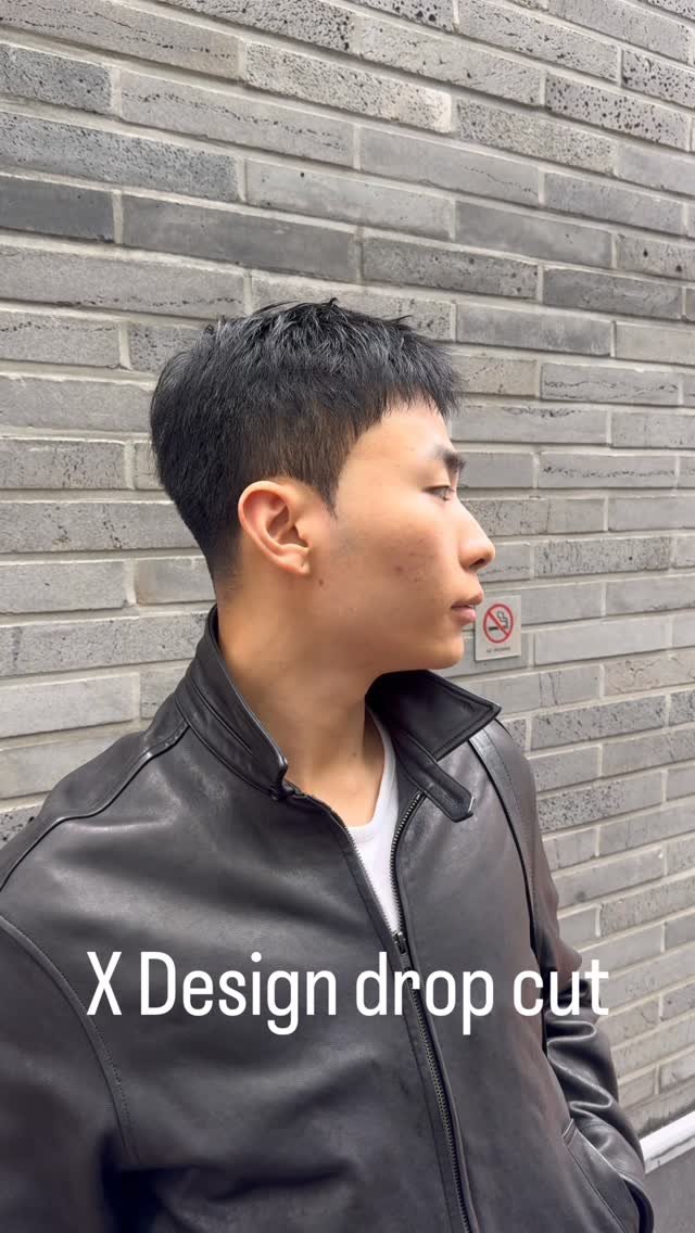 다운펌