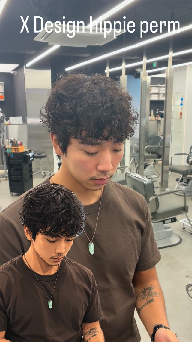 히피펌