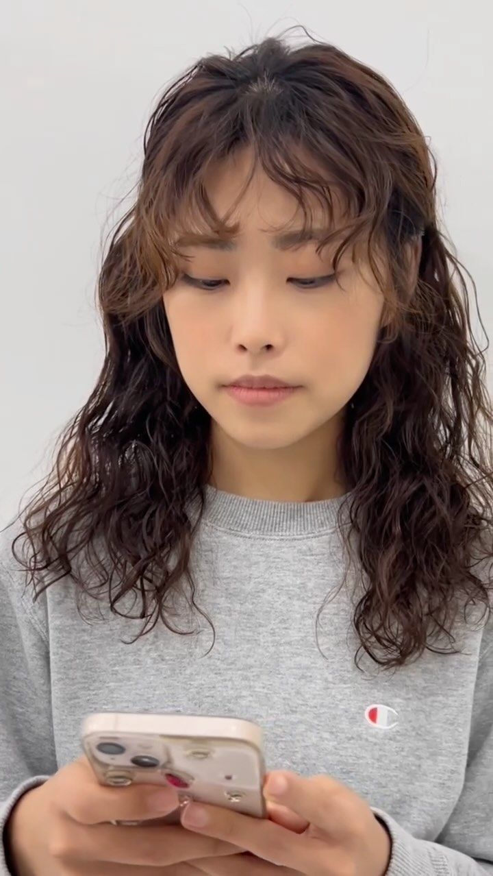 히피펌