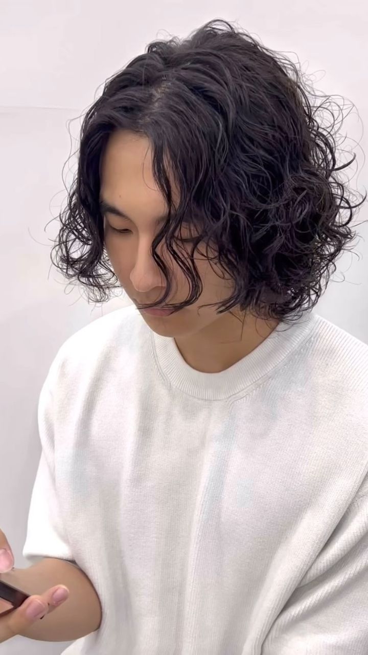 히피펌
