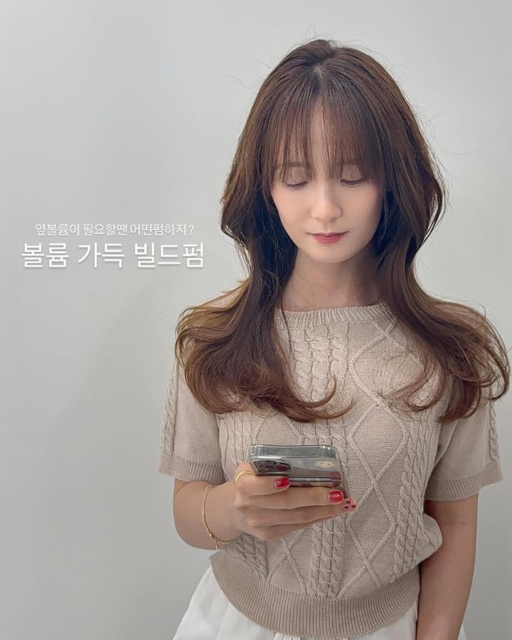 빌드펌