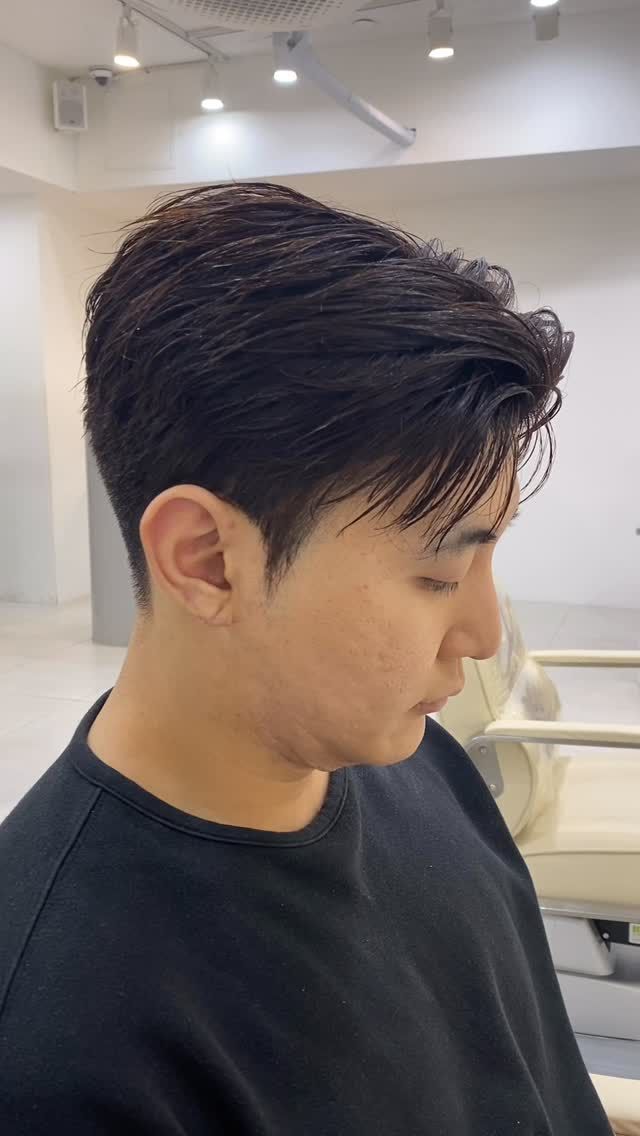스타일