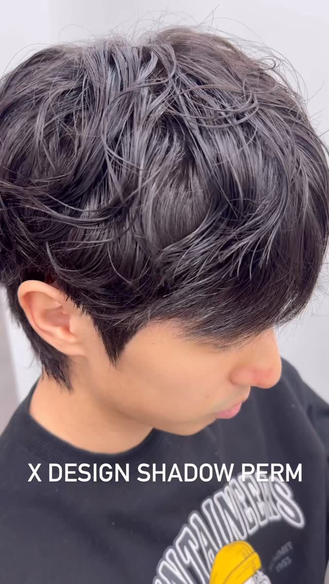 쉐도우펌