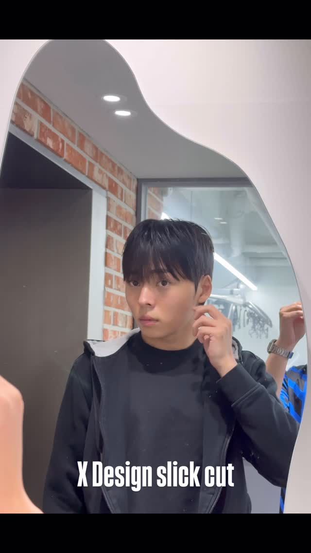 다운펌 · 댄디컷