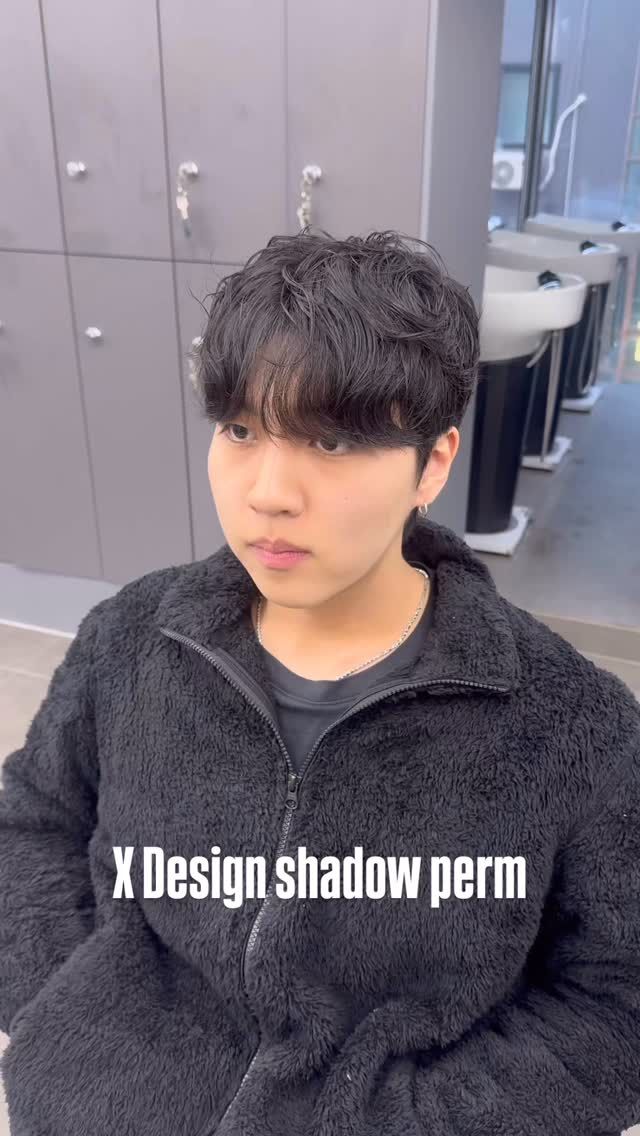 쉐도우펌 · 다운펌