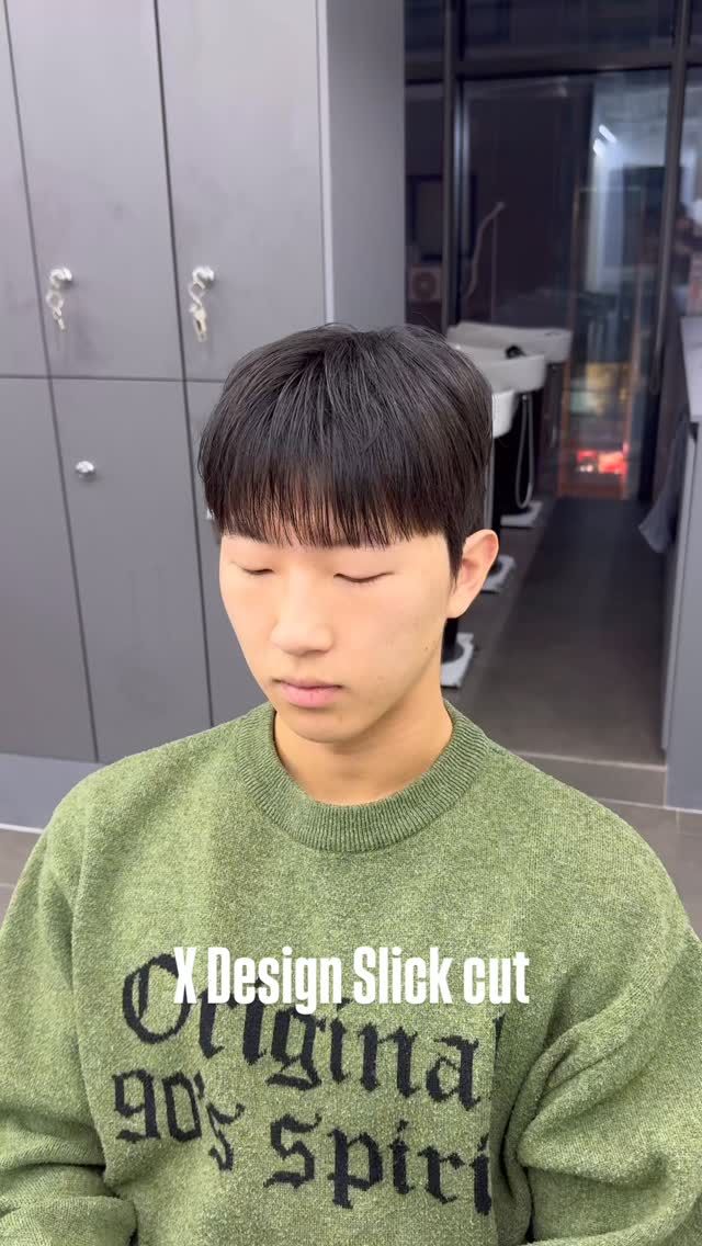 다운펌 · 댄디컷