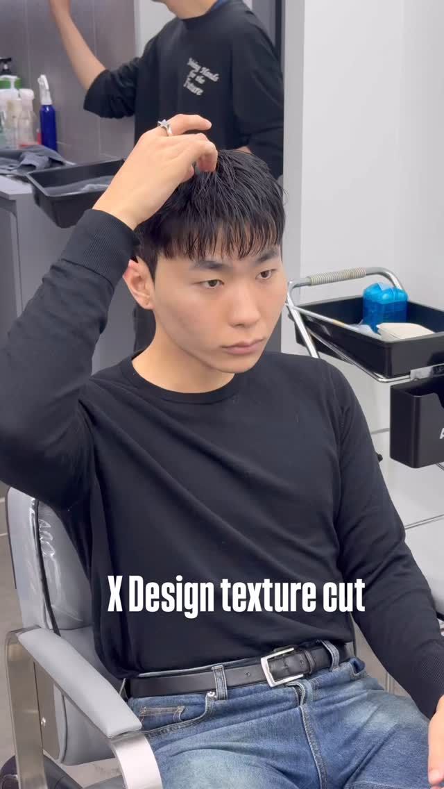 다운펌 · 댄디컷