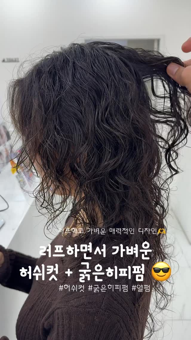 스타일