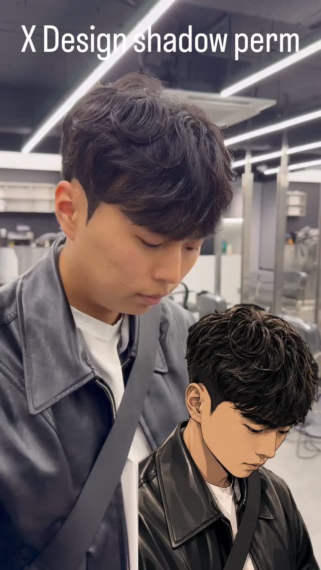 히피펌 · 쉐도우펌