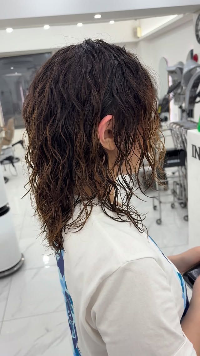 히피펌