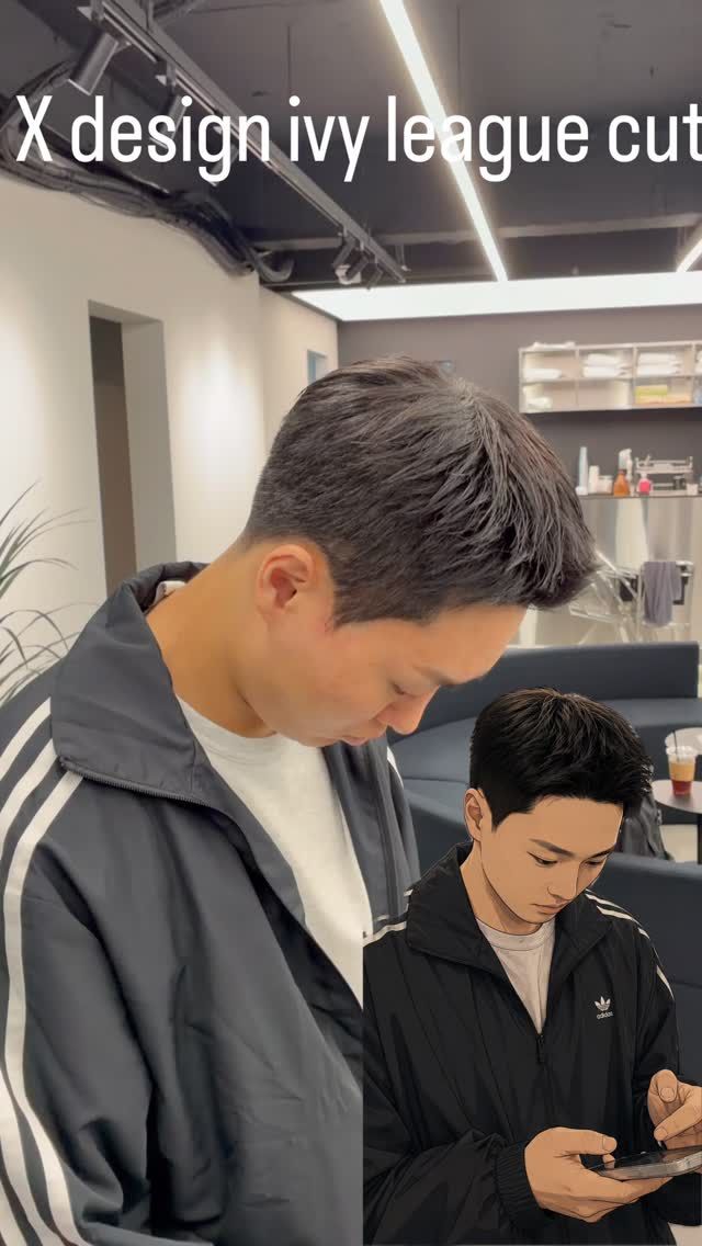 다운펌 · 댄디컷