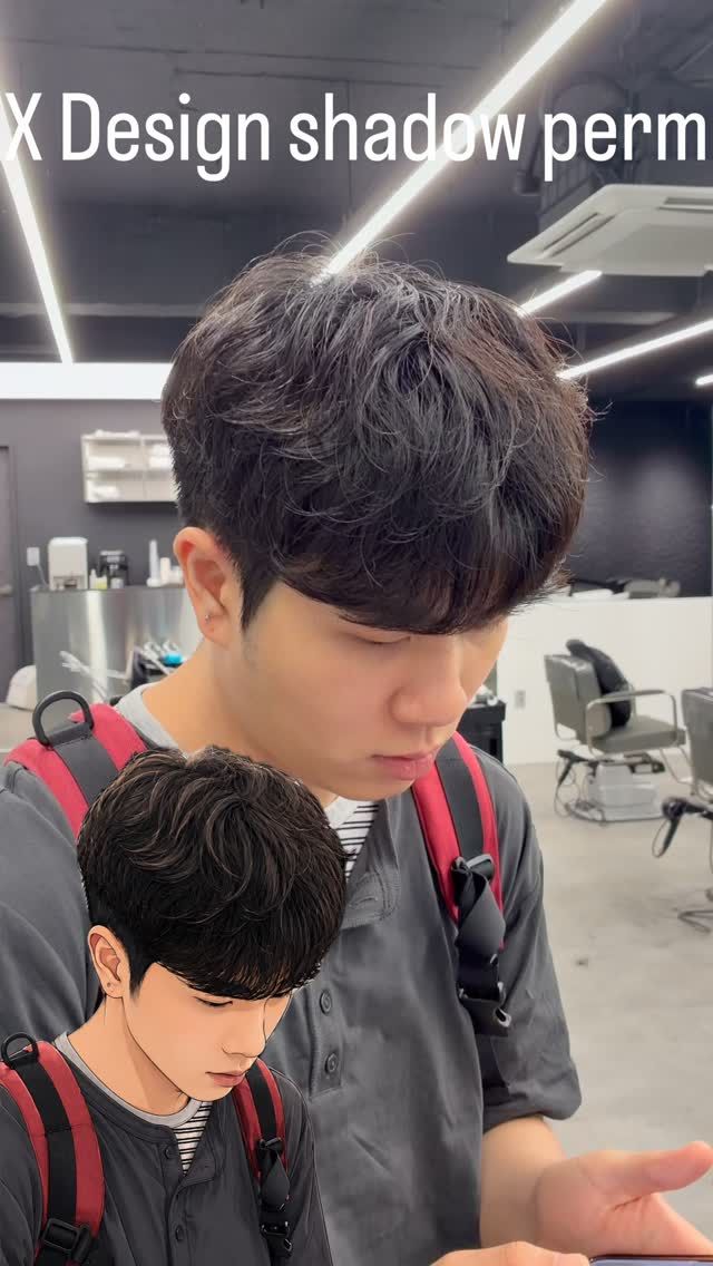 쉐도우펌