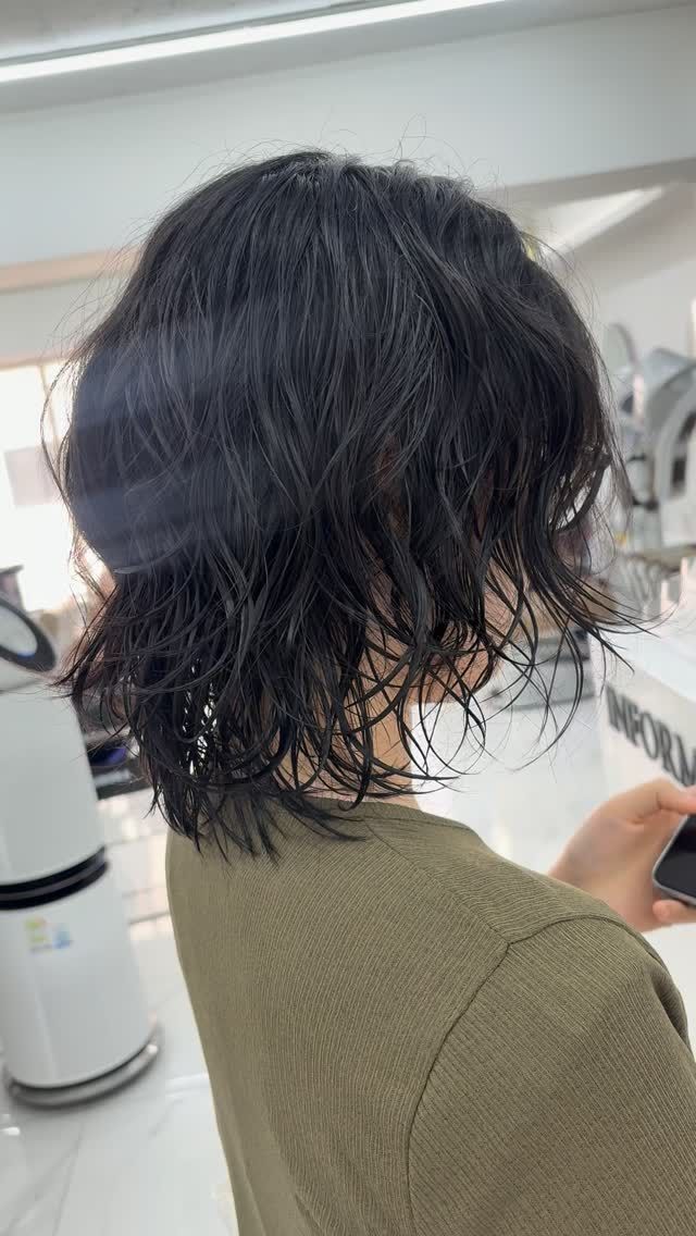 빈티지펌 · 단발