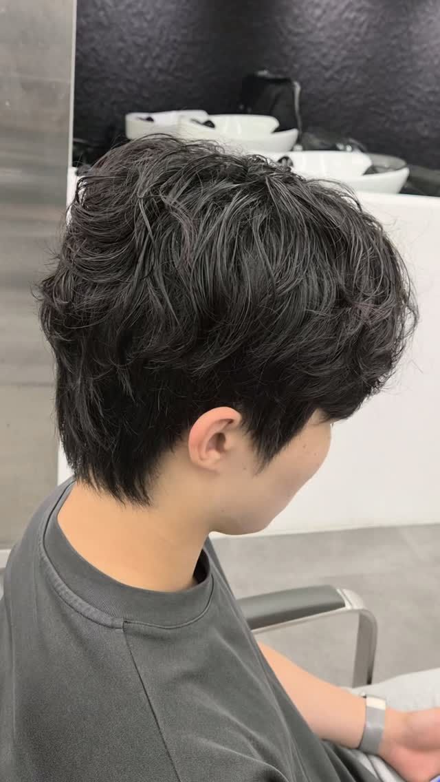 빈티지펌