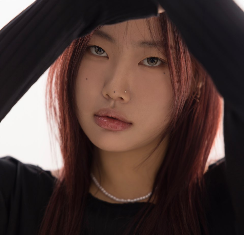 해나